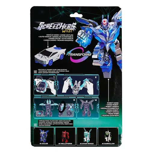 Дитячий робот-трансформер "Галер" Screechers Wild! EU686151 S5 блістер - фото 6