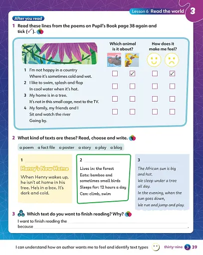 Learning Lands Level 3. Activity Book - фото 2