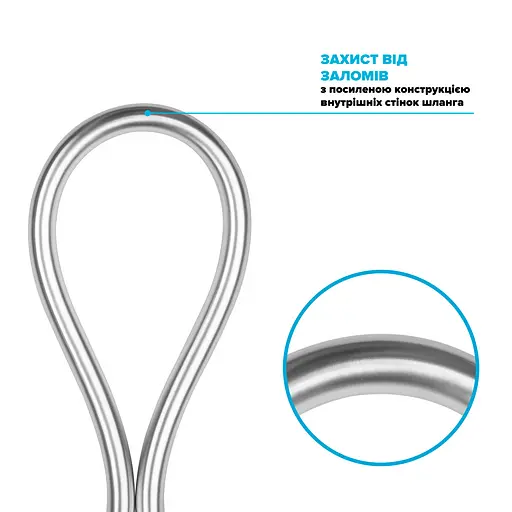 Шланг для душа 175 см Drop SH-H175-SP силиконовый - Двойной Анти-Твист, серый металик - фото 4