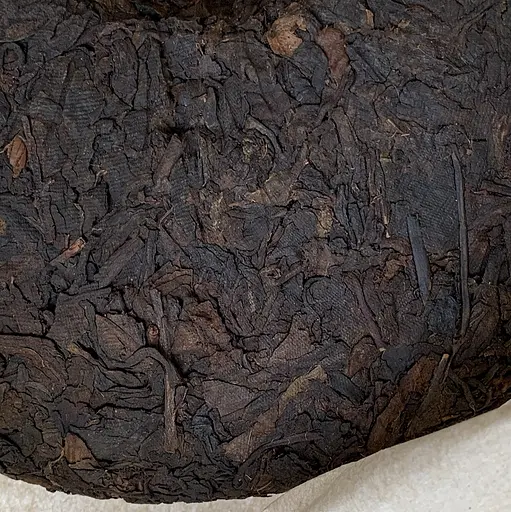 Шу пуэр "Юннань Тун Цин Хао" 357 г - фото 3