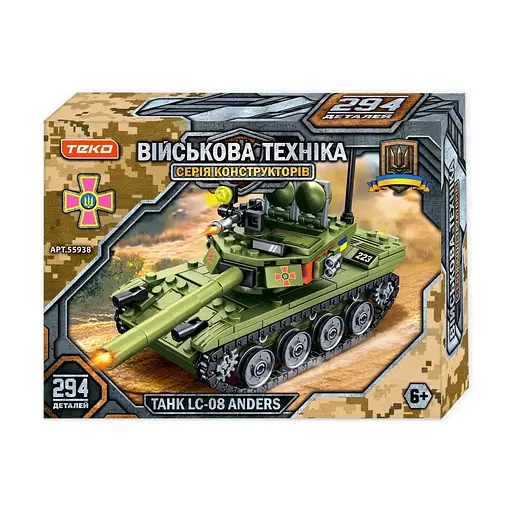Конструктор Військова техніка 55938 Teko, 294 деталі, танк LC-08 Anders, рухомі елементи