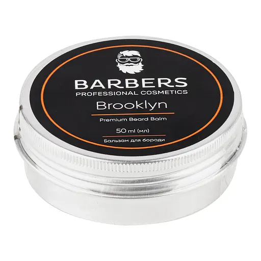 Бальзам для бороды Barbers Brooklyn 50 мл - фото 2