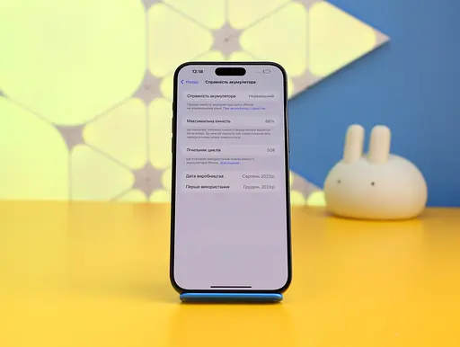 Смартфон Apple iPhone 15 Pro Max 256GB Blue Titanium (MU7A3) Б/В [155826] - фото 2