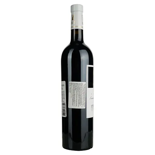 Вино Domaine des Trois Puits Rouge Cuvee l'Indomptable 2016 AOP Cotes de Provence, красное, сухое, 0.75 л - фото 2