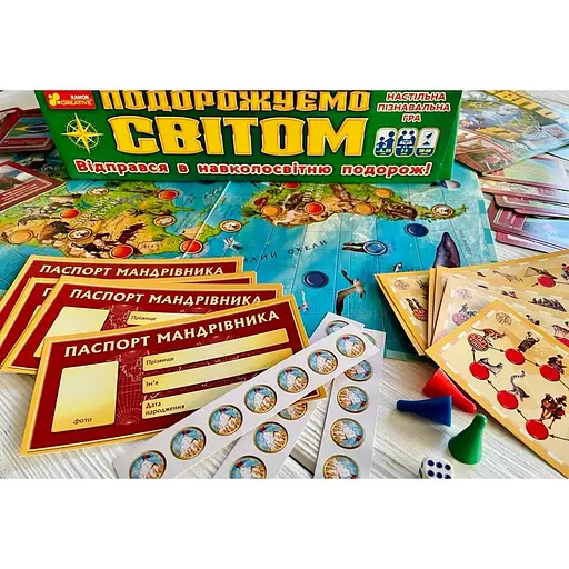 Настільна пізнавальна гра 3 в 1 "Подорожуємо світом" Ранок 12120099 - фото 4