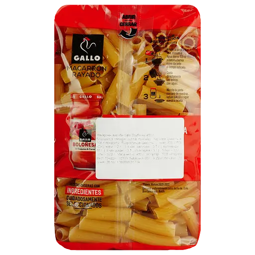 Макаронные изделия Gallo Macarrón Rayado 450 г - фото 2