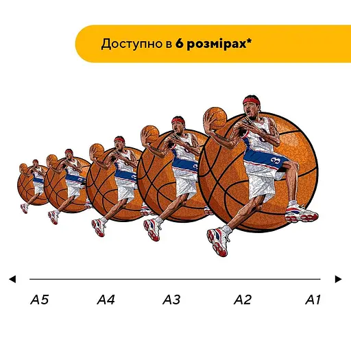Пазл деревяний Айверсон, А2, Картонна коробка 300+ елементів - фото 2