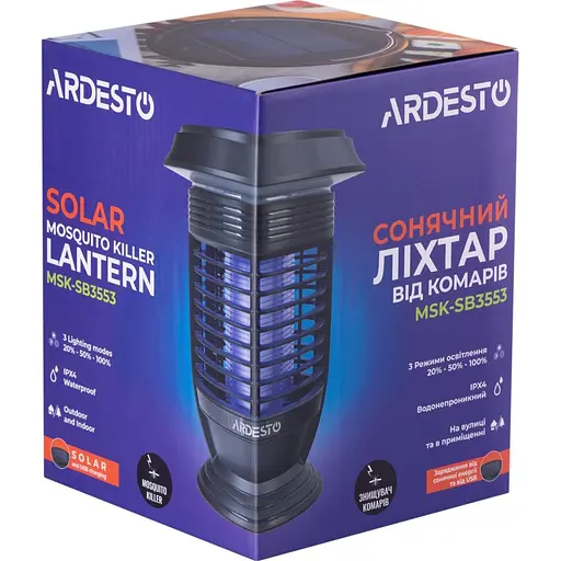 Лампа антимоскитная Ardesto MSK-SB3553 Black (111842) - фото 6