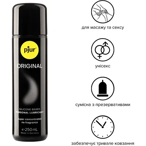 Універсальна змазка на силіконовій основі Pjur Original 250 мл, 2в1 - фото 2