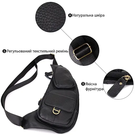 Чоловіча сумка через плече із зернистої натуральної шкіри Vintage 15х35х3 см sum0027486 - фото 4