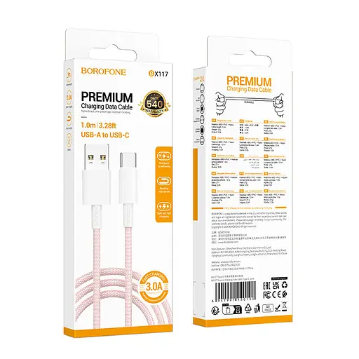 Дата кабель Borofone BX117 Source USB to Type-C 3A (1m) Pink - фото 3