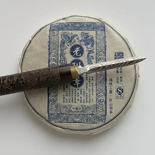 Шу пуэр Лао Бан Чжанг 2014 года 100 г