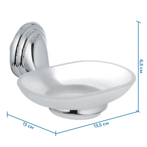 Мыльница настенная стеклянная ZERIX LR1502 (LL1491) - фото 2