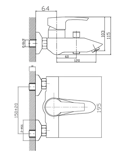 Смеситель для ванны Imprese Horak 10170 Хром - фото 2