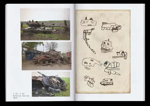 From 1914 till Ukraine - фото 6