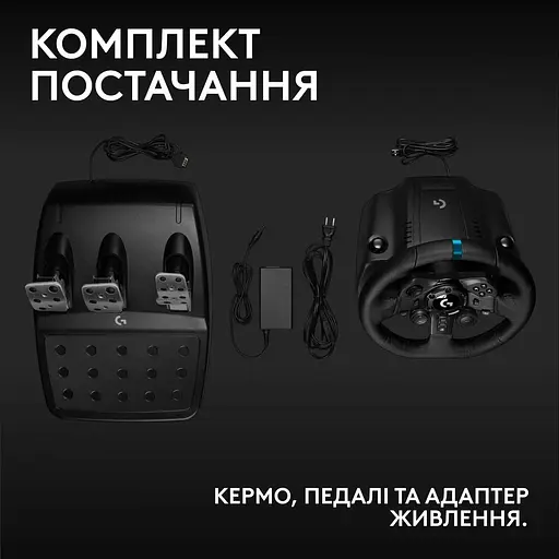 Руль и педали Logitech G923 Trueforce Racing Wheel and Pedals (941-000149) Black - фото 10
