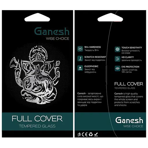 Захисне скло Ganesh Full Cover для Apple iPhone 13/13 Pro/14/16e 6.1 Чорний - фото 3