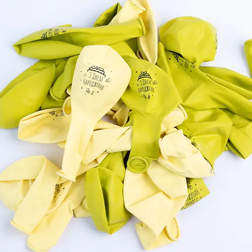 Шарик воздушный латексный с принтом 30 см (25) С Днем Рождения, IDEA7-PB-49 - фото 3