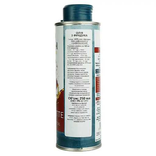 Олія фундуку Huilerie de Lapalisse 0.25 л - фото 3