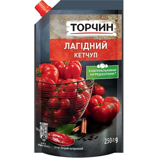 Набор: кетчуп Торчин Нежный 250 г + горчица Торчин Дижонская с зернышками горчицы 230 г - фото 2