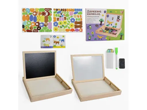 Дерев'яна двостороння магнітна дошка WToys - фото 2