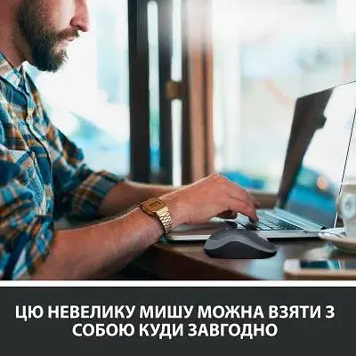 Мышка Logitech M185 Cordless Gray (910-002238) - фото 5