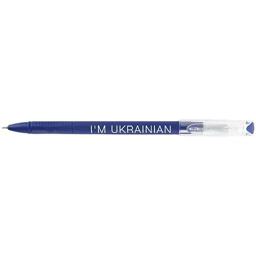 Набор шариковых ручек Axent Direkt I'm Ukrainian синий 12 шт. (AB1002-01-02-A) - фото 3