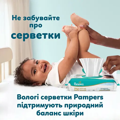 Подгузники Pampers Premium Care Размер 3 (6-10 кг) 180 шт. - фото 12