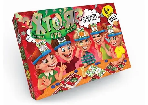 Настольная игра Danko Toys Кто я? (большая) (укр.) (HIM-01-02)