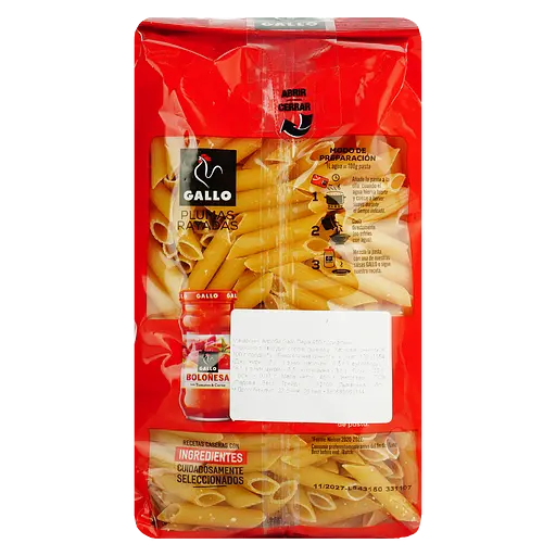 Макаронные изделия Gallo Plumas Rayadas 450 г - фото 2