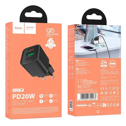 Адаптер сетевой HOCO Ingenious PD Charger N65 1USB/Type-C, 20W/3A, PD/QC| - фото 2
