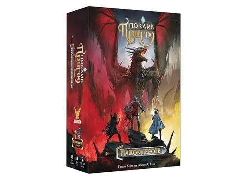 Настільна гра Geekach Games Поклик пригод. Спадок героїв (Call To Adventure: Epic Origins) (укр.) + унікальне промо! (GKCH114CEO)