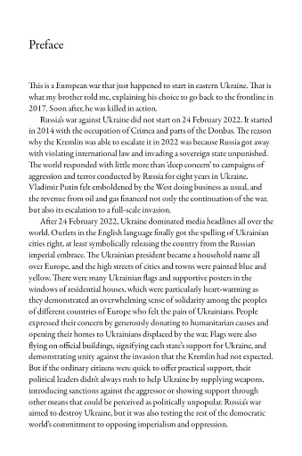 The Death of a Soldier Told by His Sister - фото 6