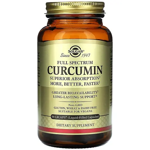 Куркумін Solgar Curcumin повний спектр 90 капсул