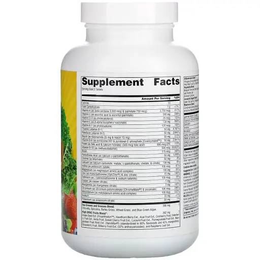Мультивітаміни Source Naturals Life Force Green Multiple активатор енергії із суперпродуктами 45 таблеток - фото 2