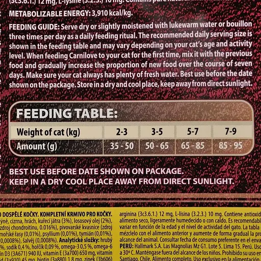 Корм сухой для взрослых кошек Carnilove Fresh Chicken and Rabbit for Adult cats с курицей и кроликом 2 кг - фото 5