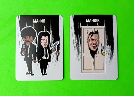 Настільна гра Хід Конем Мафія. За кадром (укр.) (ВР_МЗК) - фото 2