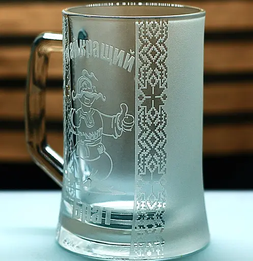 Пивний келих 660 мл Найкращий Брат з гравіюванням  Кухоль  подарунок для брата українському стилі - фото 3