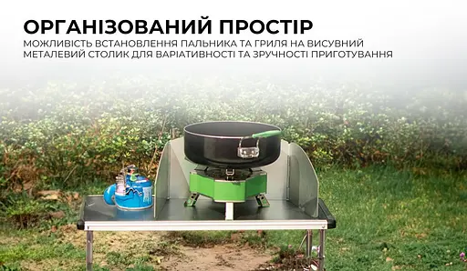 Складна туристична тумба BRS-Z12 - фото 8