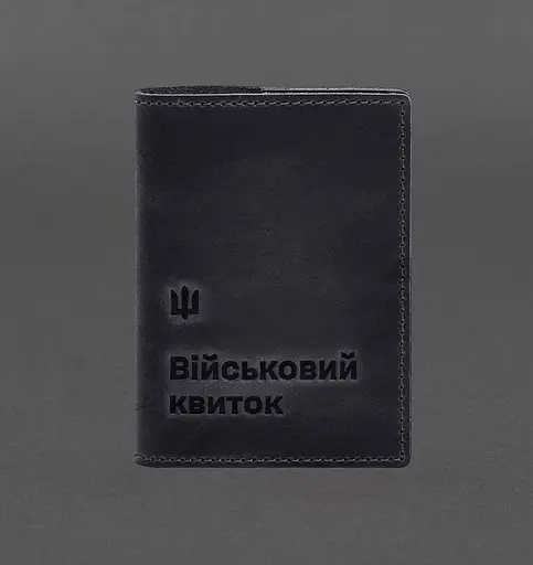 Кожаная обложка для военного билета 7.3 синий Crazy Horse - фото 1