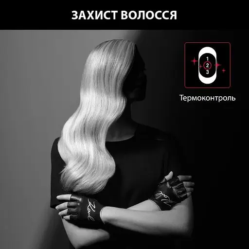 Фен Rowenta CV581LF0 - фото 6