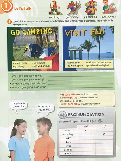 Smart Junior 5. Students Book. Ukrainian Edition - фото 11