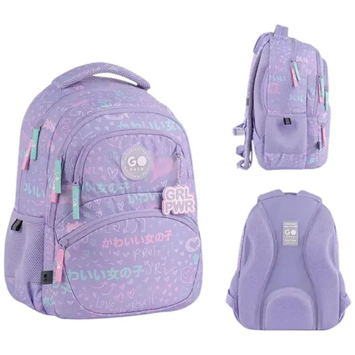 Рюкзак GoPack Education 175M-3 Girl Rule Сиреневый (GO26-175M-3) - фото 1
