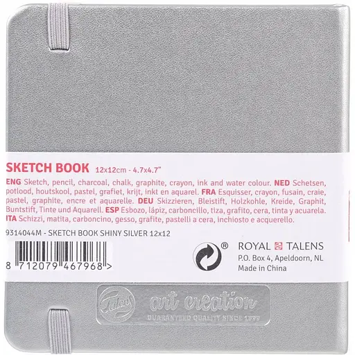 Блокнот для графіки Royal Talens Art Creation 12х12 см 140г/м2 80л Shiny Silver - фото 2