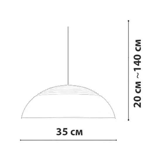 Підвісний світильник Friendlylight Fafel L Black FL3201 - фото 3