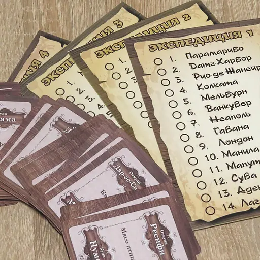 Настільна гра "Навколо світу" 0246 укр. мовою - фото 8