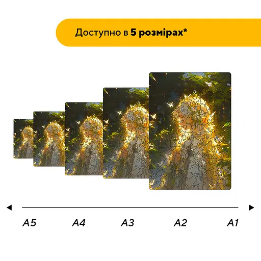 Пазл деревяний Аніме Принцеса Фауна, А2, Деревяна коробка 300+ елементів - фото 2