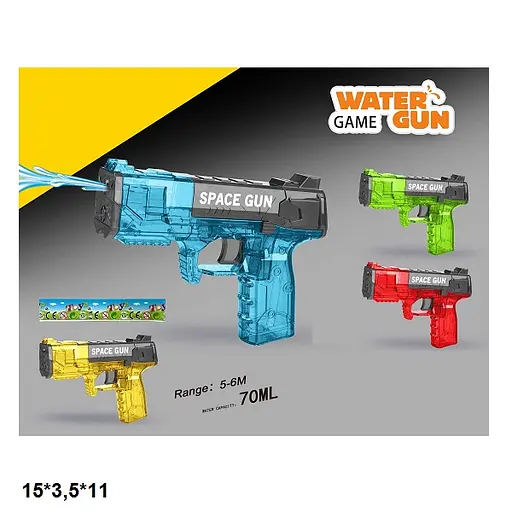 Водное оружие, 15 см, M417B, 15x3.5x11 см (В ассортименте)