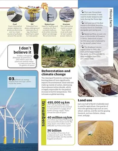 Earth Knowledge Genius - фото 5