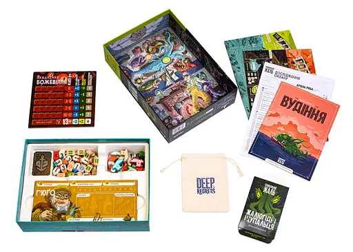 Настольная игра Ігромаг Глубокое сожаление (Deep Regrets) с дополнением Жалкие щупальца (Lamentable Tentacles Mini Expansion) (укр.) (8420) - фото 7